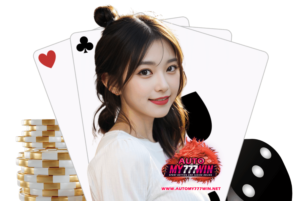 auto my777win wallet